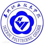 泰州职业技术学院.jpg