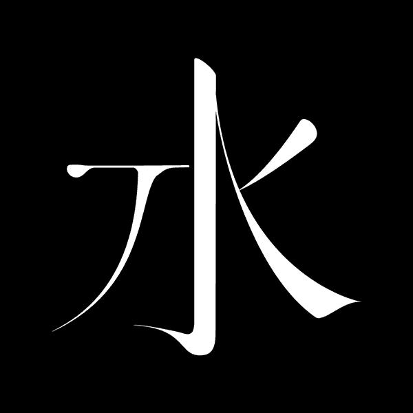 8.gif