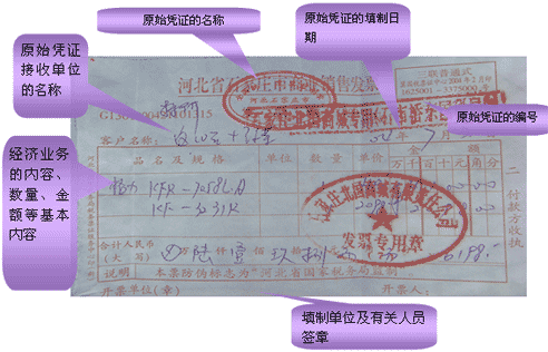 jy010106.gif