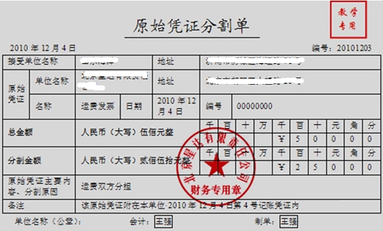 zhanglufang2464fc43114f4fa8bdfb8a6a80ddca69.jpg
