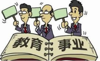 镇江教师编制的考试内容你了解吗? - 镇江培训